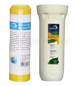 Geyser RN415_Loi so 2 - Cation