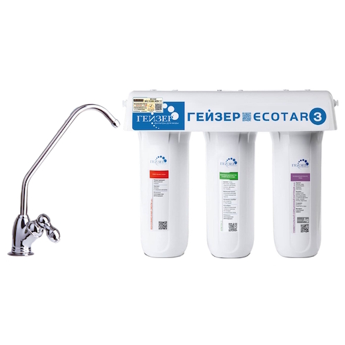 Geyser Ecotar 3 2017_00_Danh muc