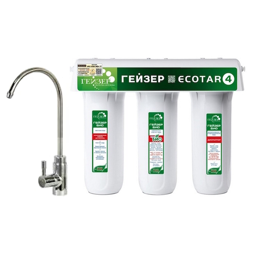 Geyser Ecotar 4 2017_00_Danh muc